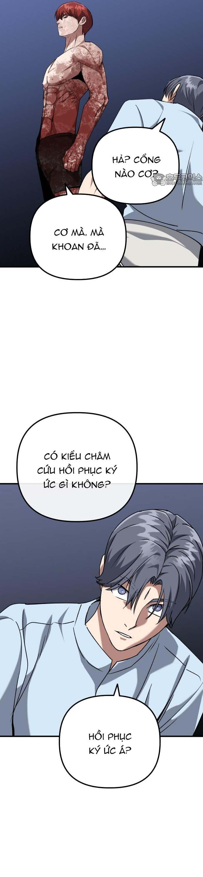 page_18