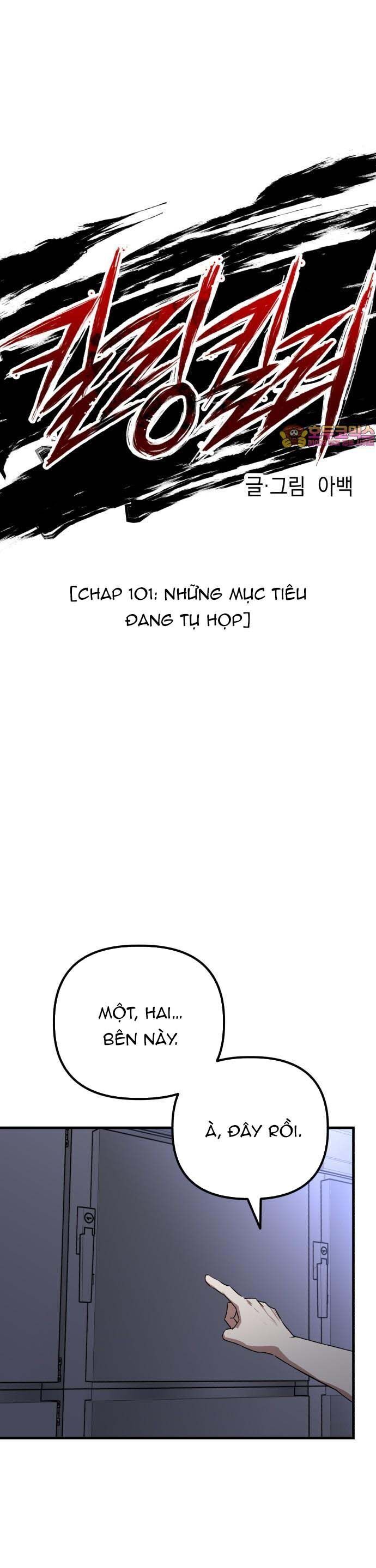 page_2