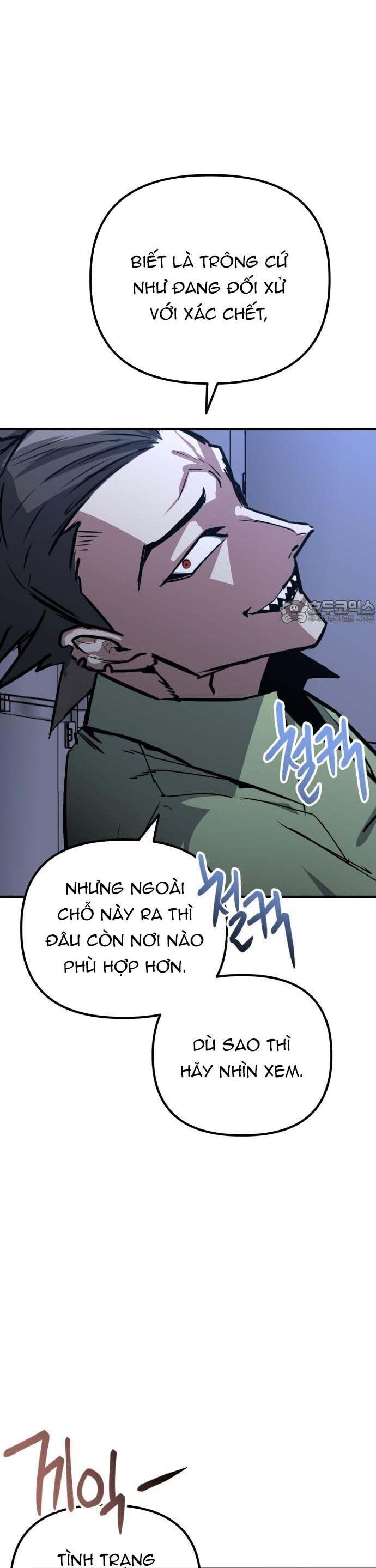 page_3