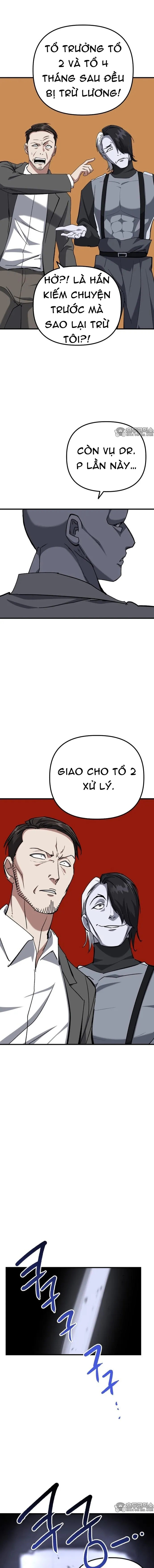 page_12