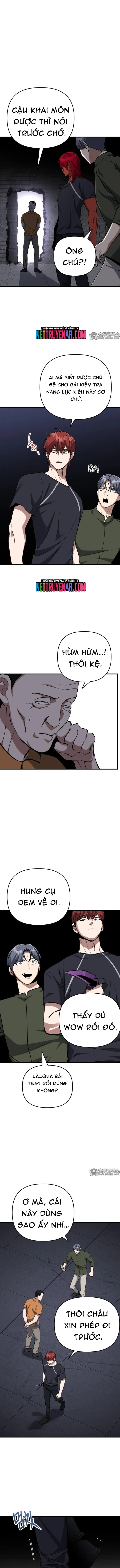 page_12