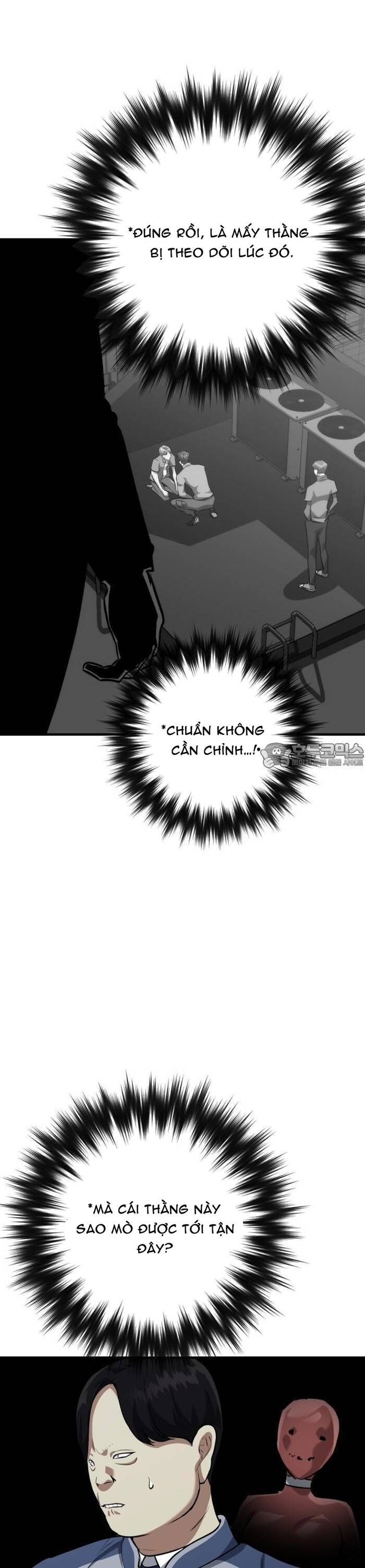 page_11