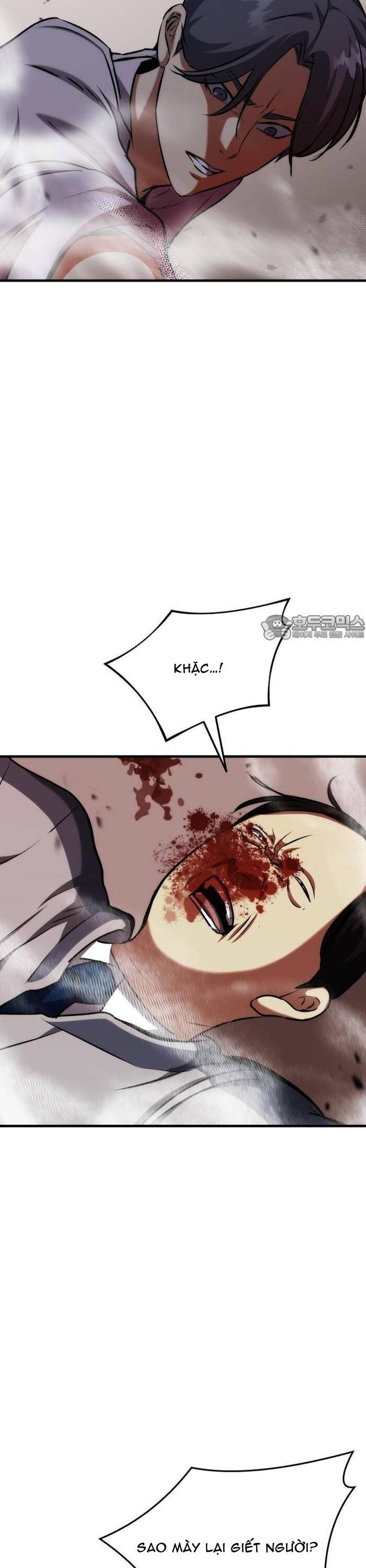 page_21