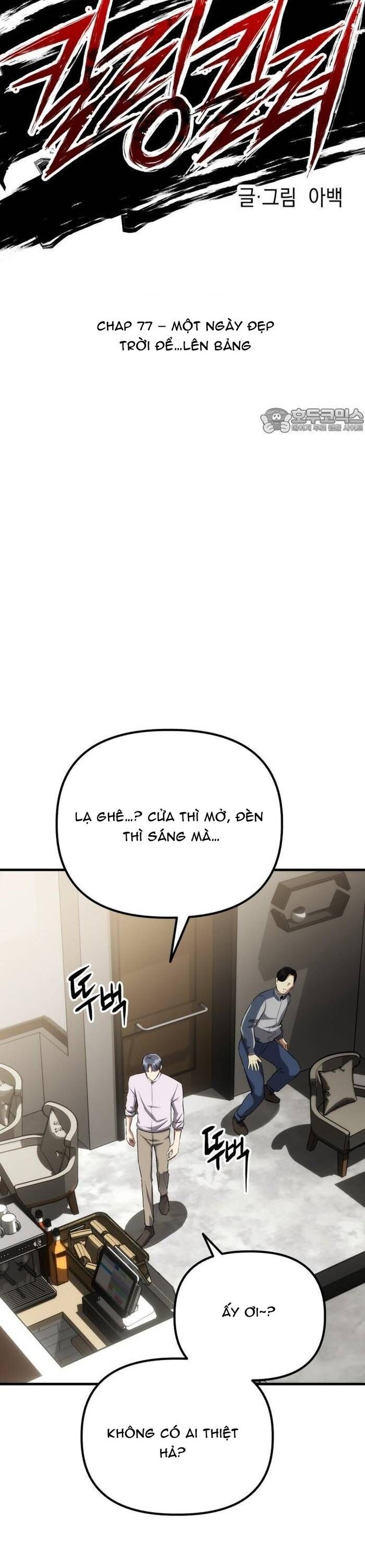 page_4