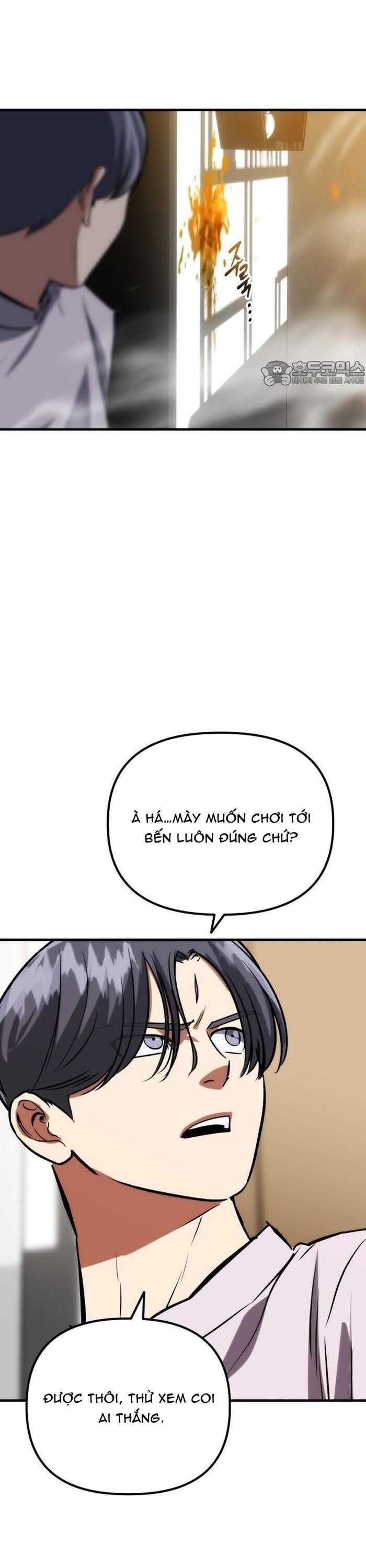page_41