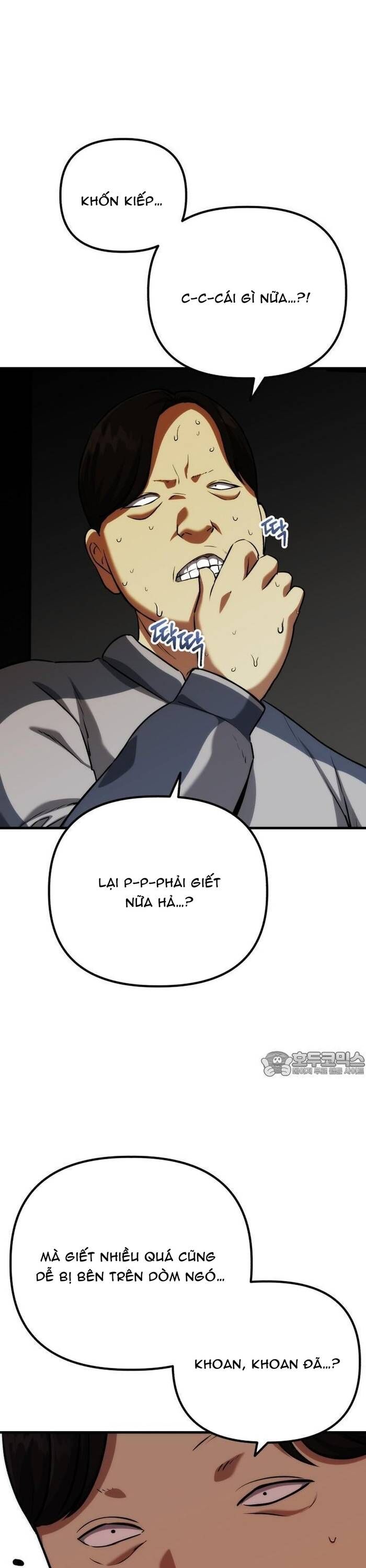 page_9