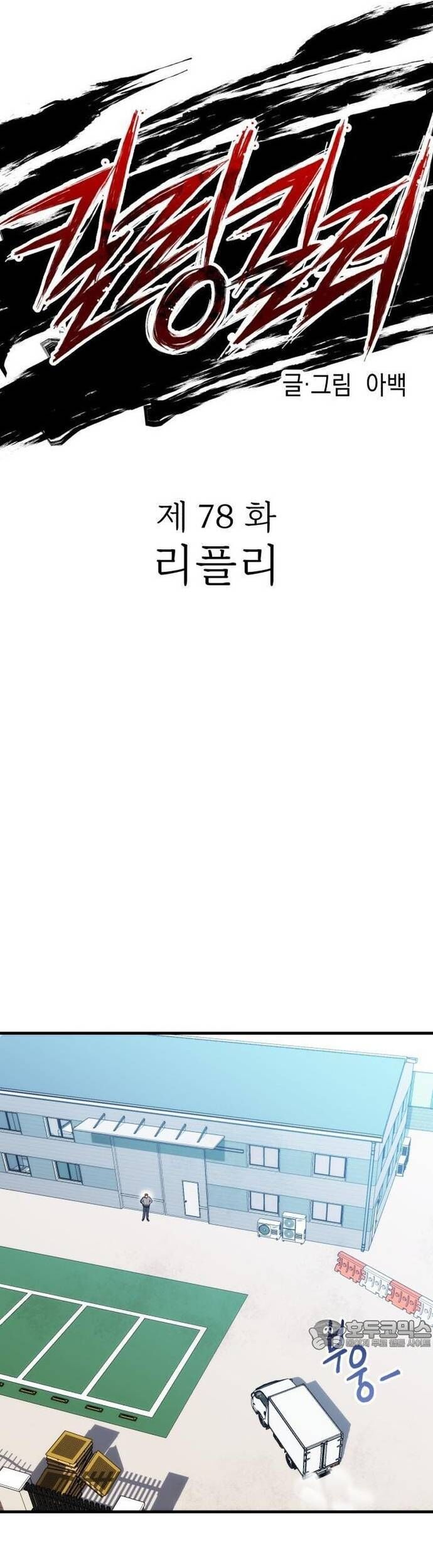 page_15