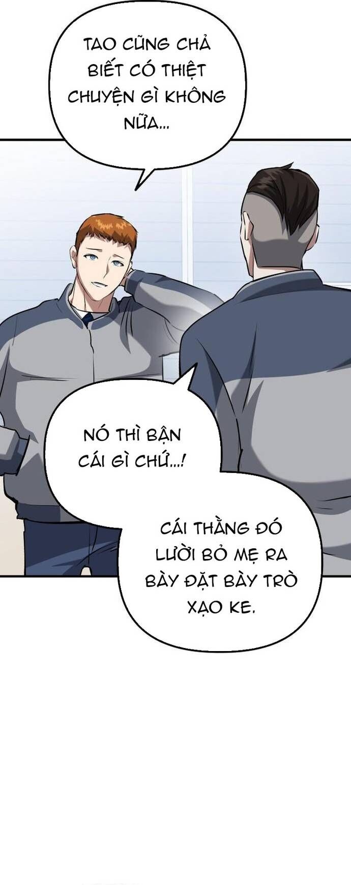 page_19