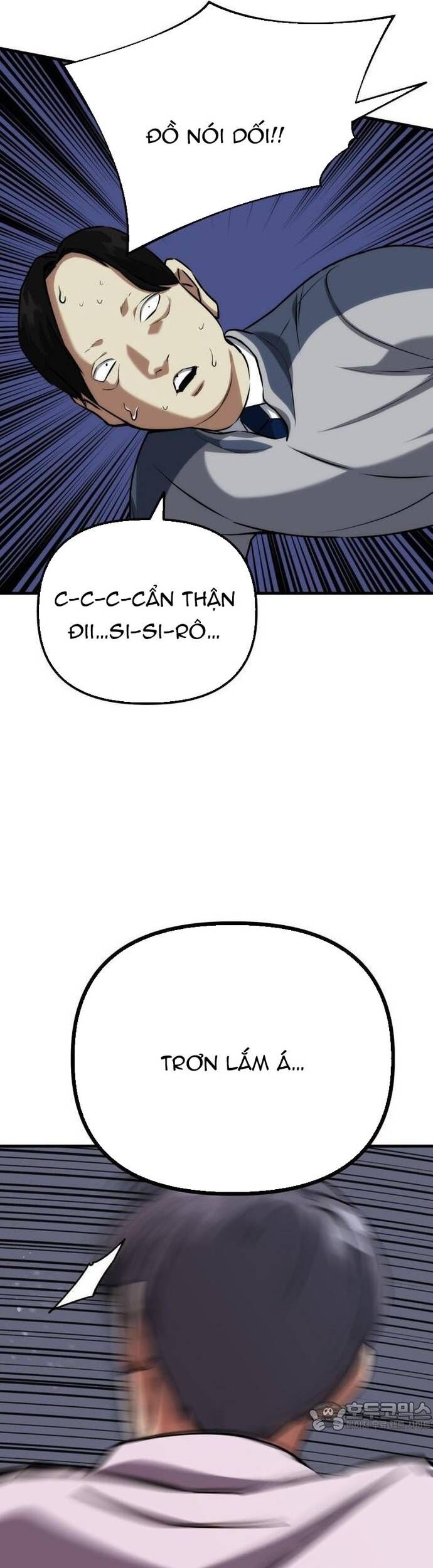 page_33