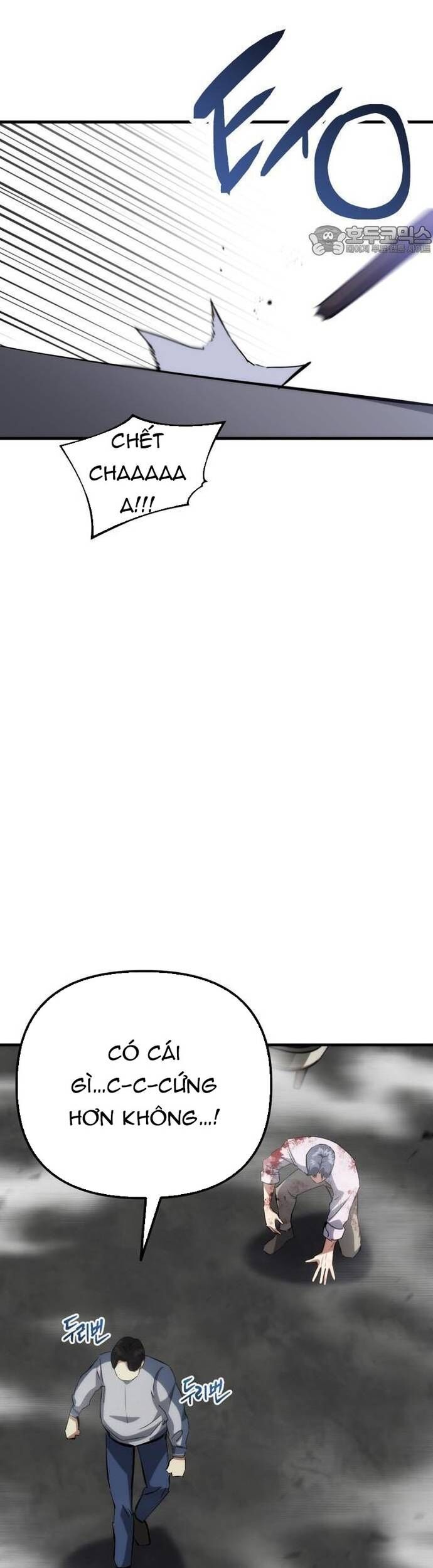 page_51
