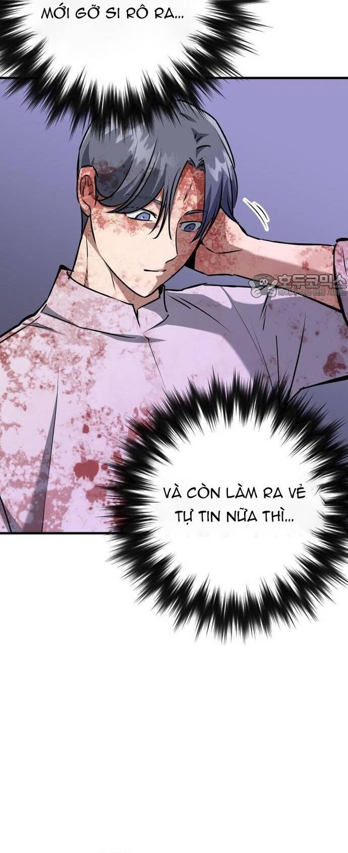 page_17