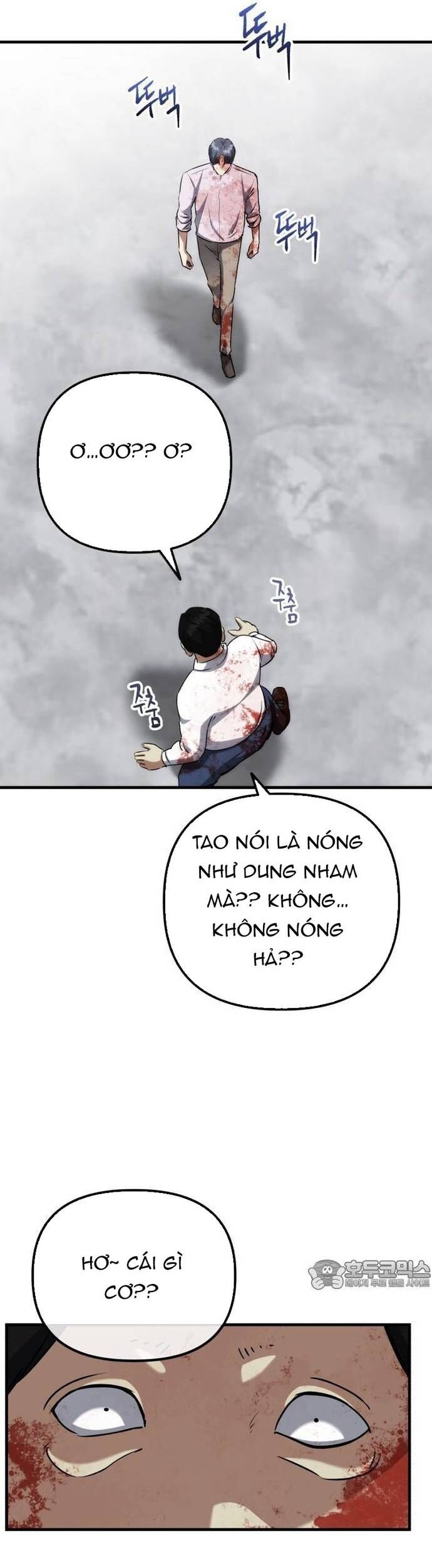 page_25
