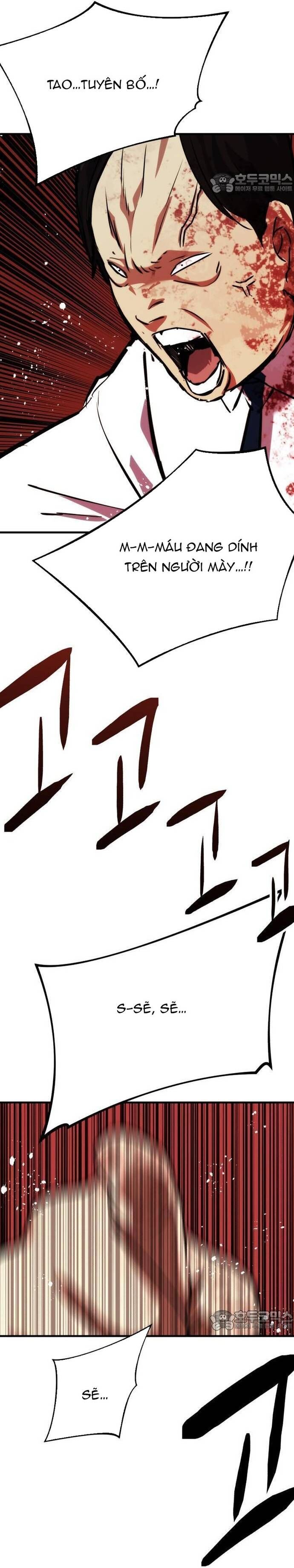 page_48