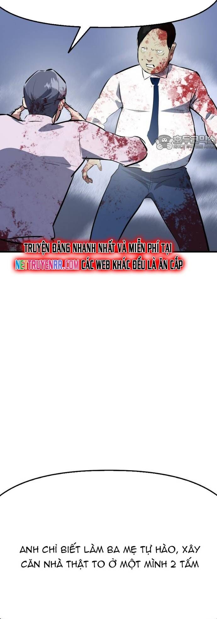 page_51