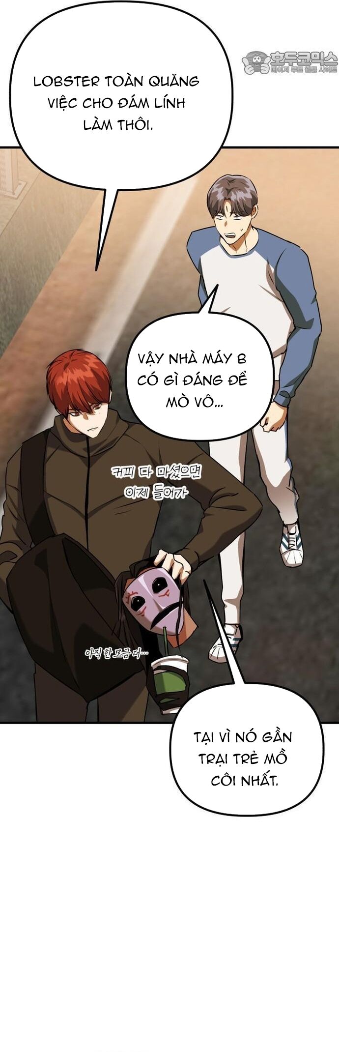 page_16