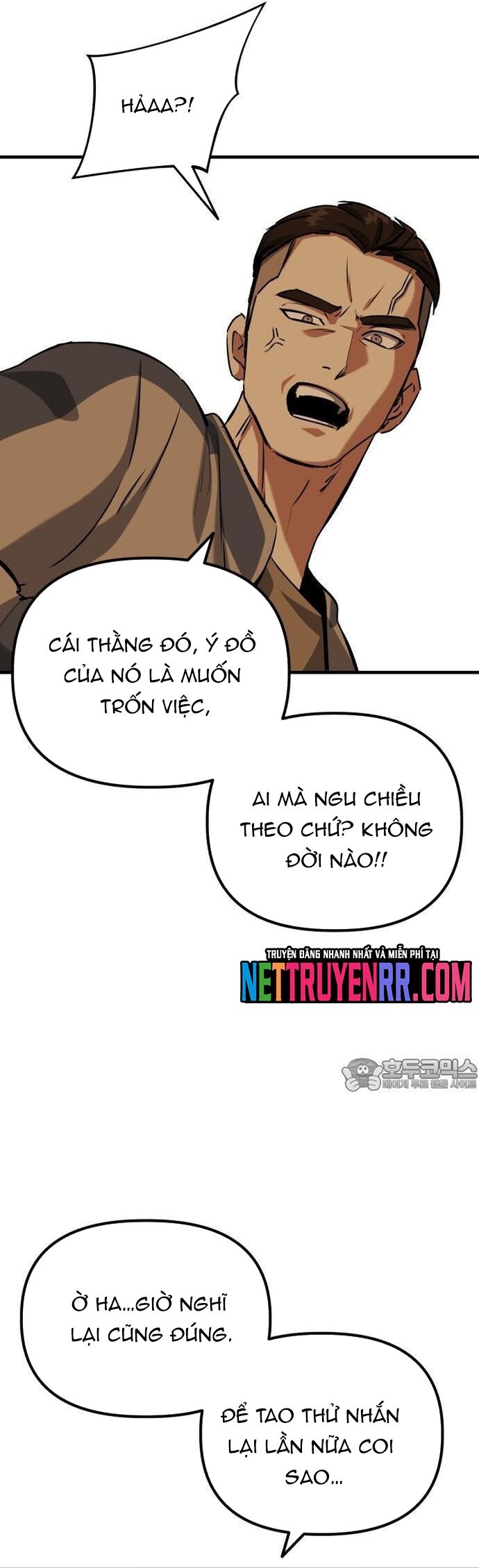 page_4