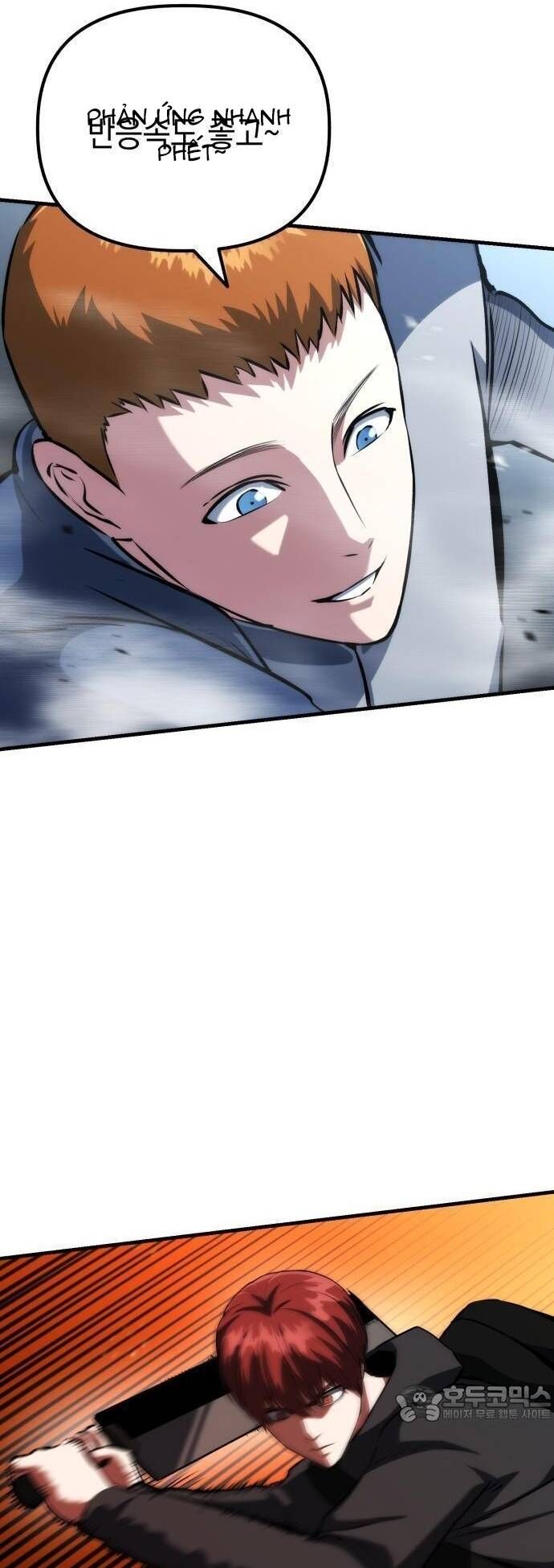 page_12
