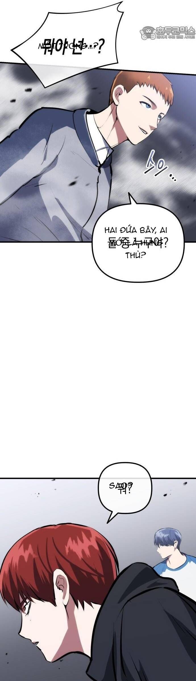 page_3