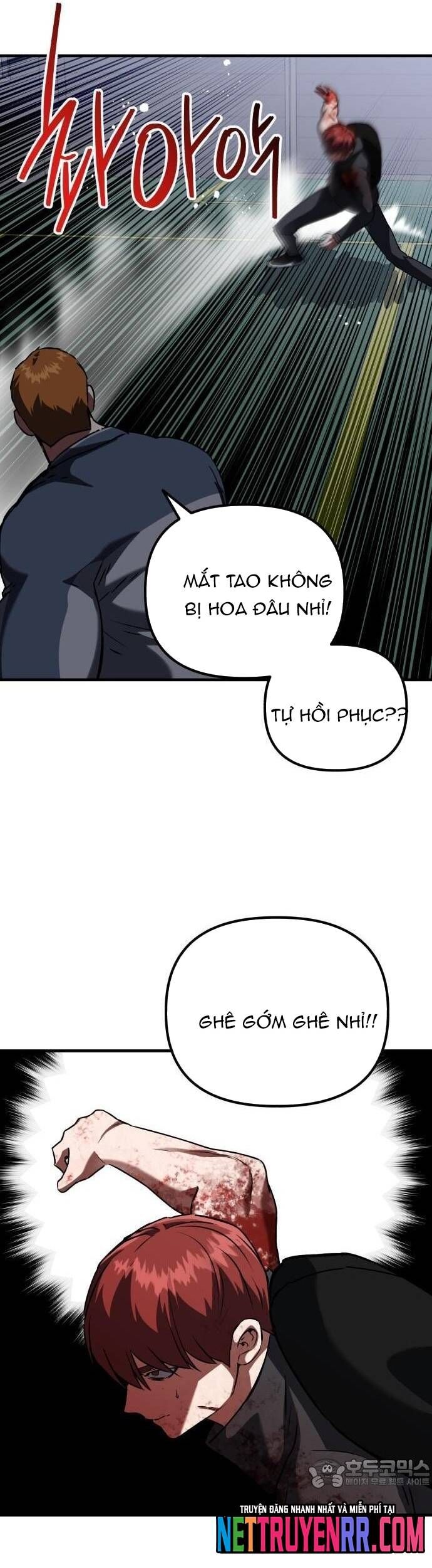page_48