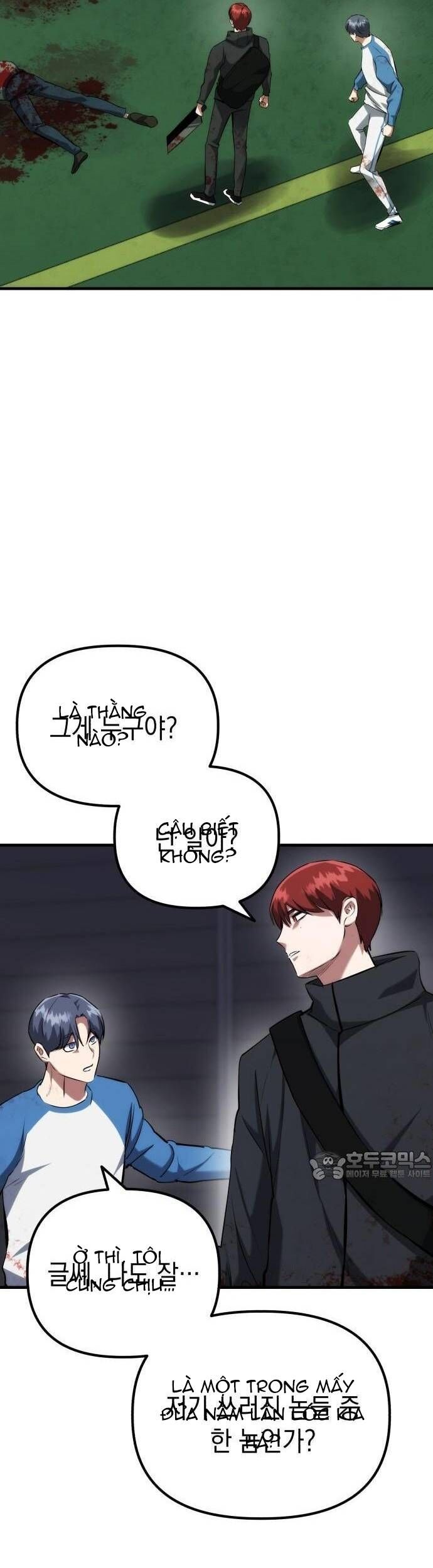 page_7