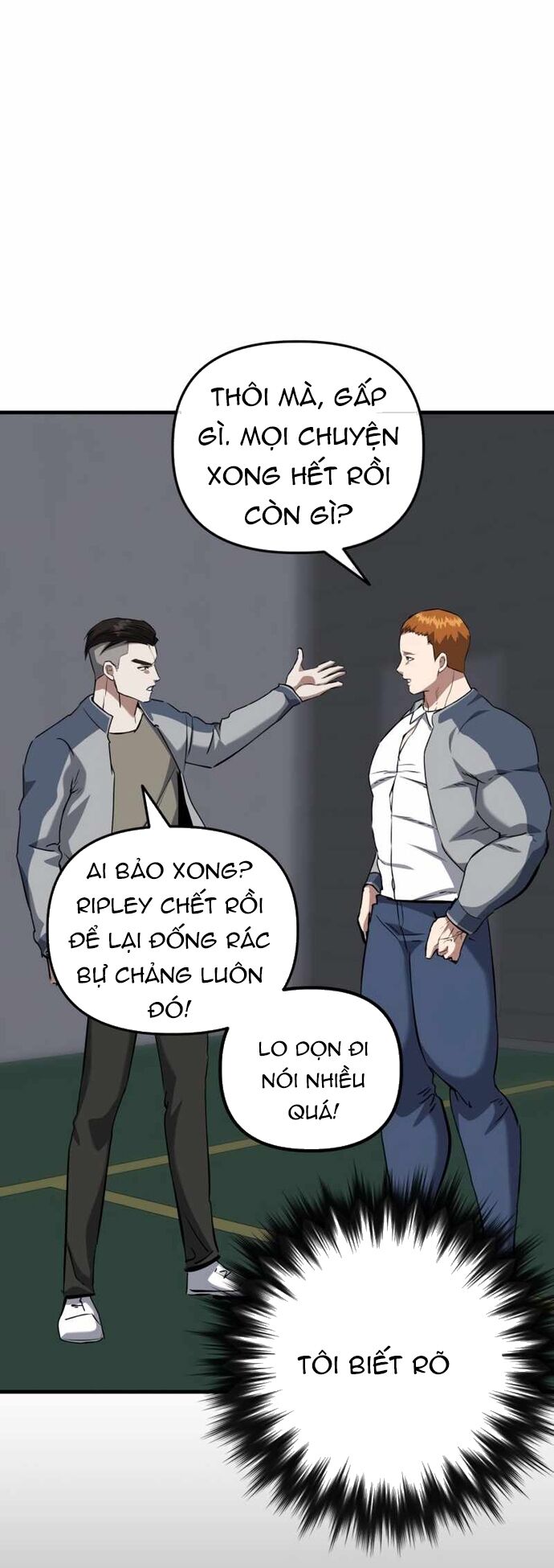 page_17
