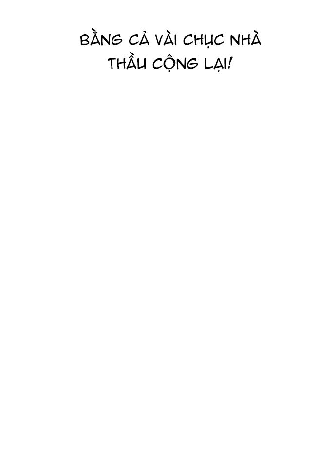 page_51