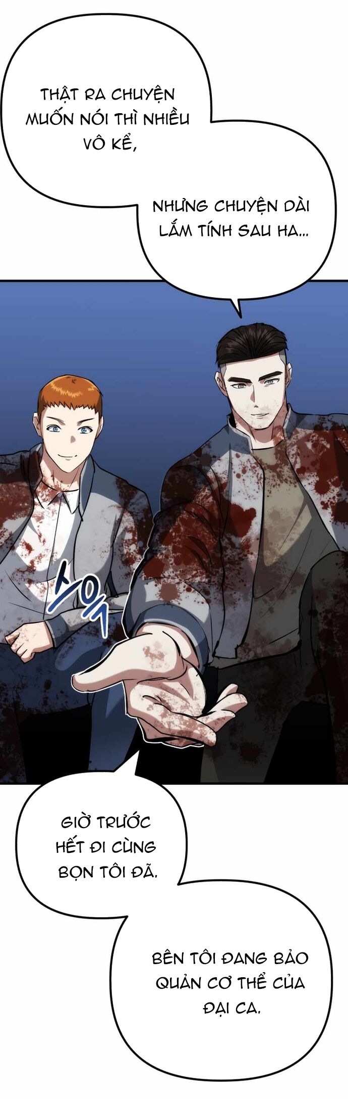 page_81