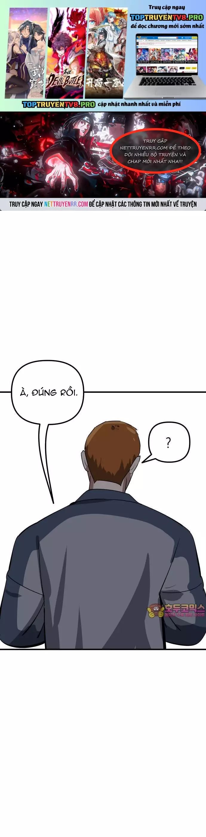 page_0