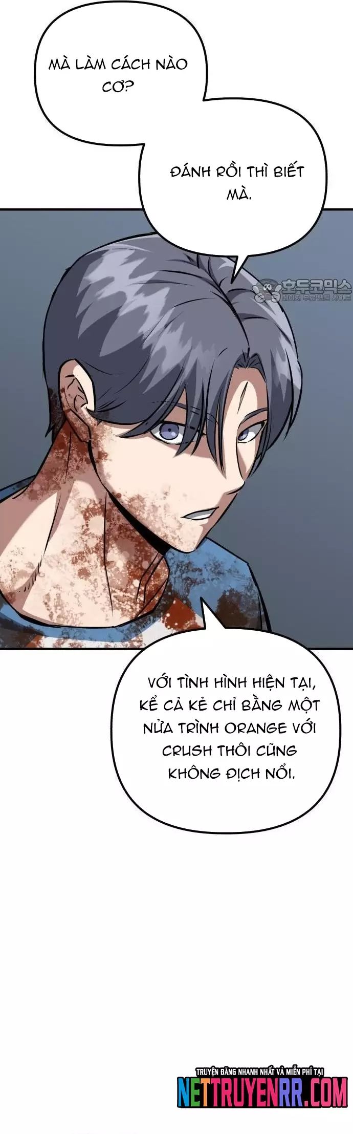 page_12