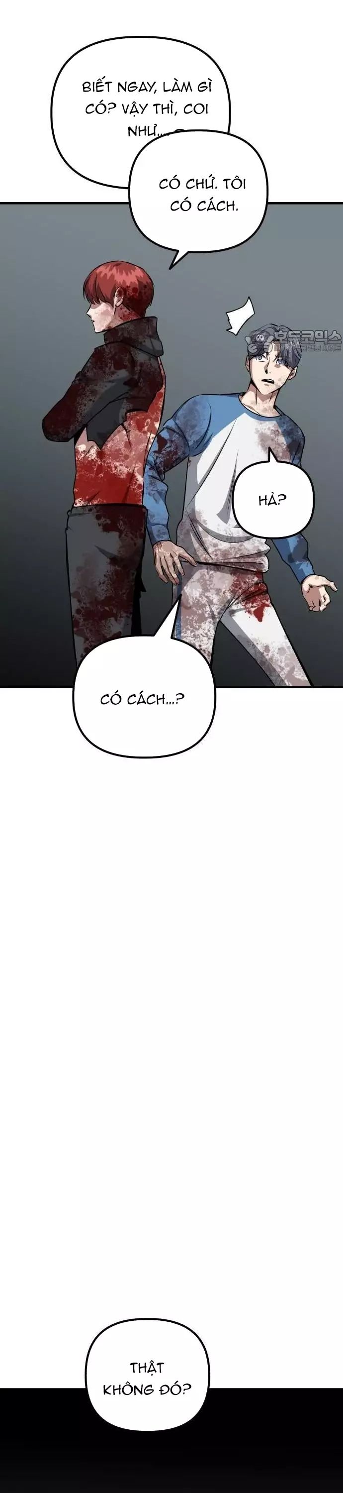 page_14