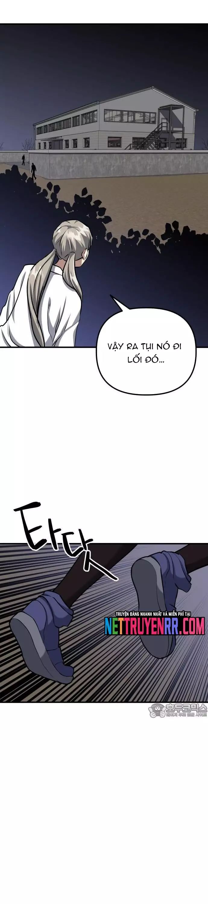 page_17