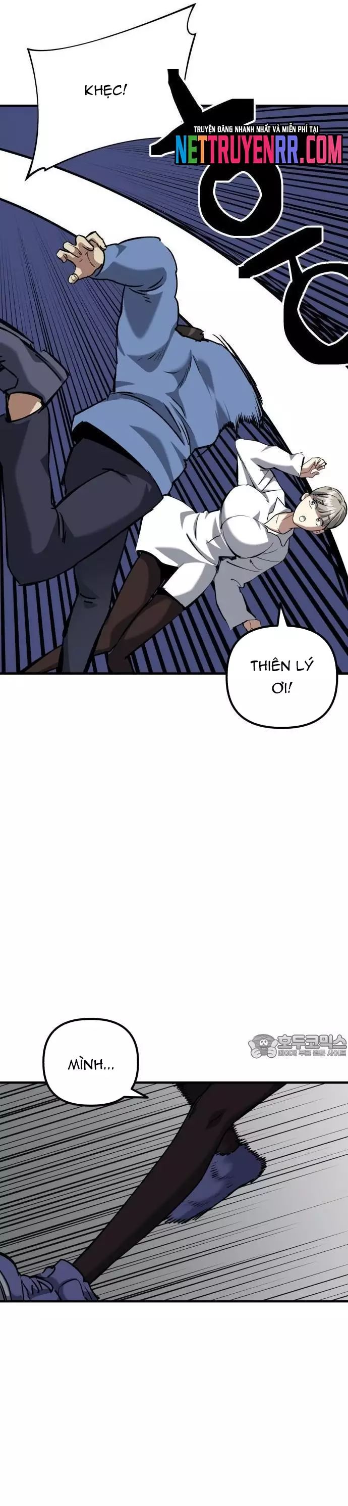 page_21