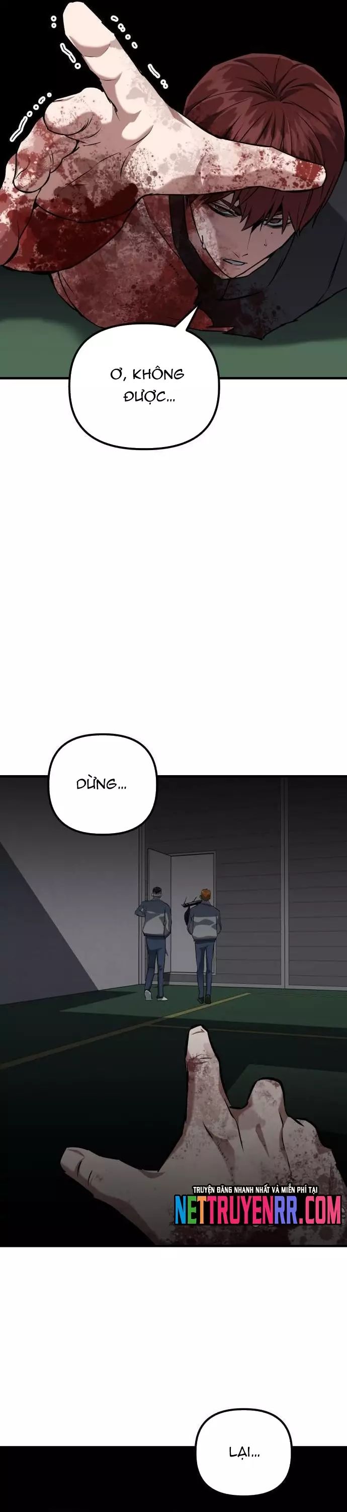 page_4