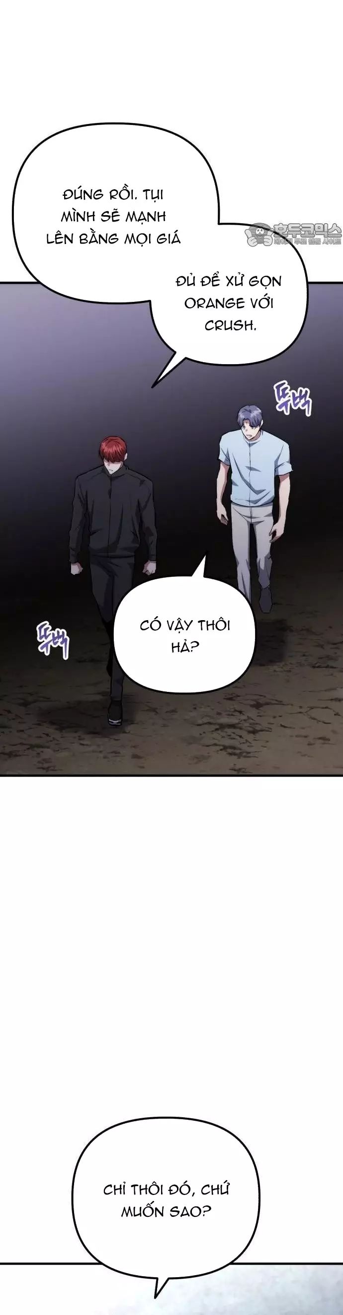 page_14