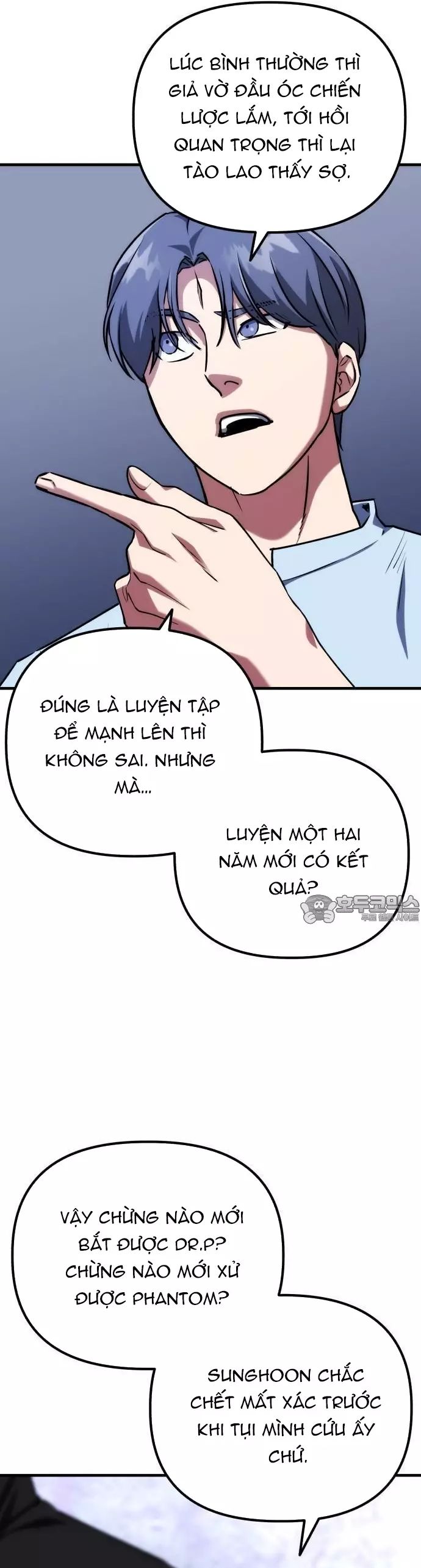 page_16