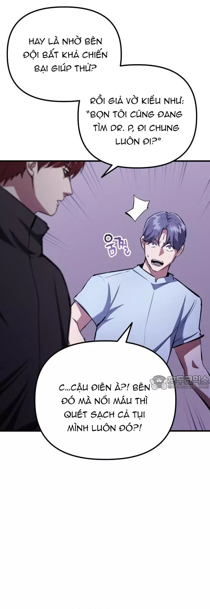 page_18