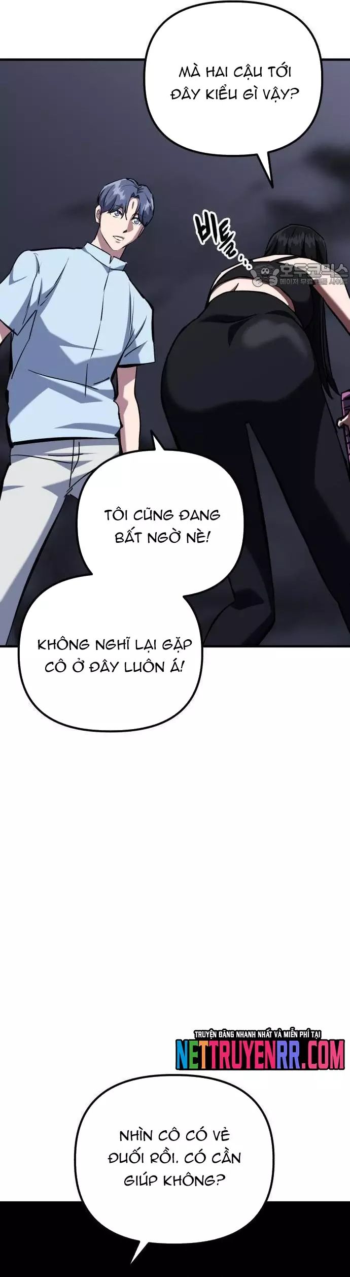 page_21