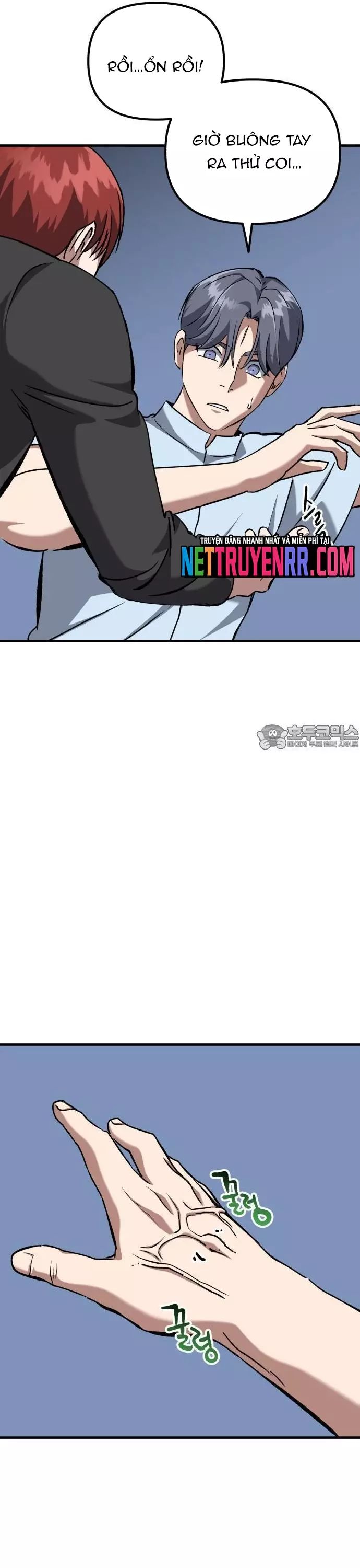 page_13