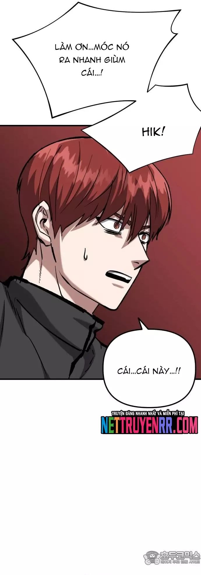 page_17