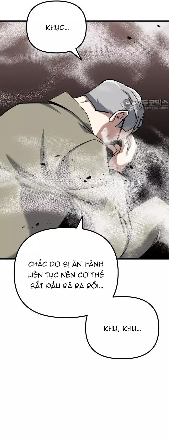 page_17
