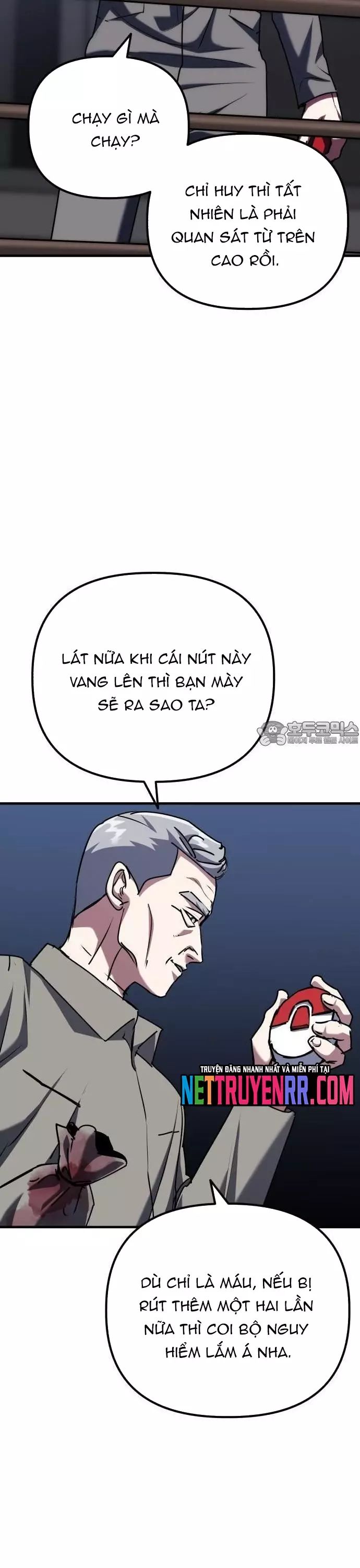 page_25