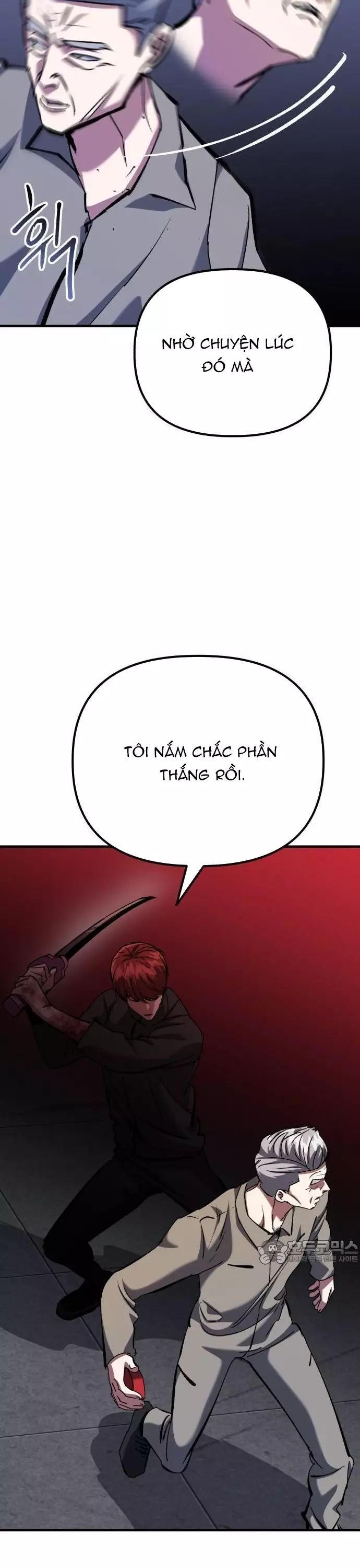 page_3