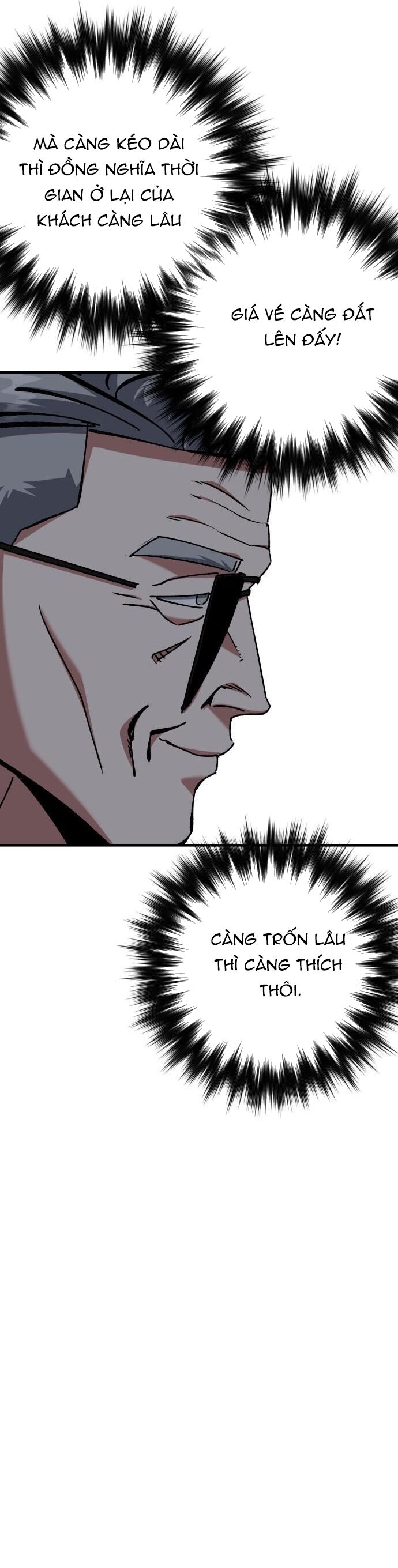 page_43