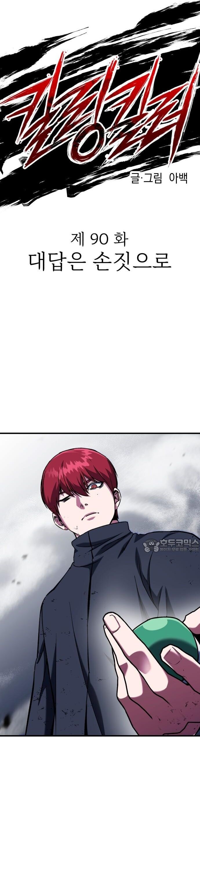 page_5