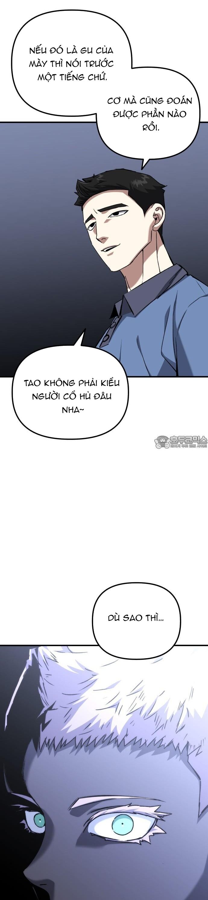 page_13