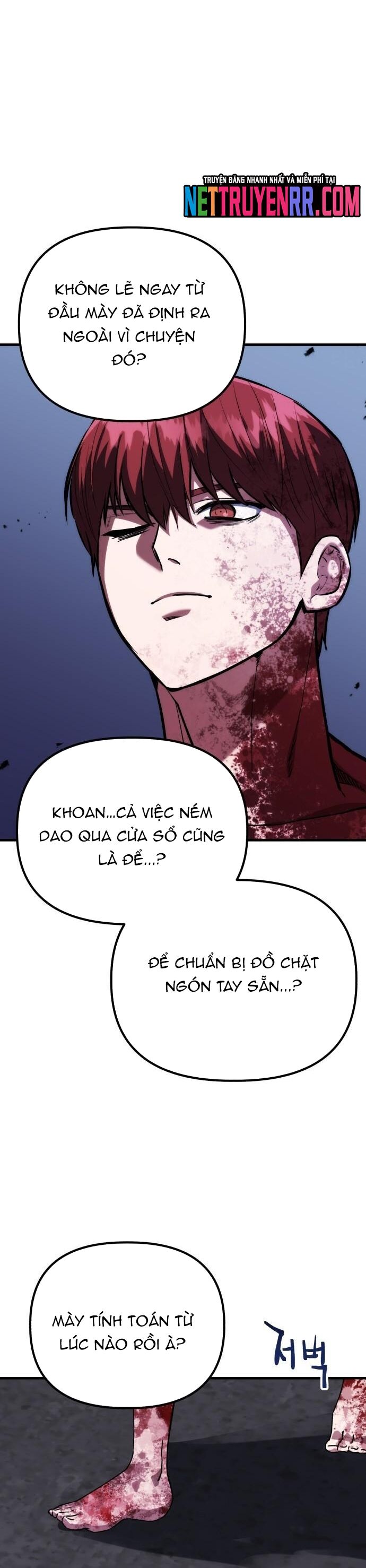 page_2