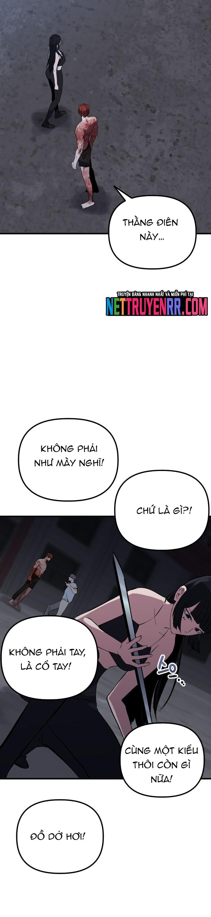 page_32
