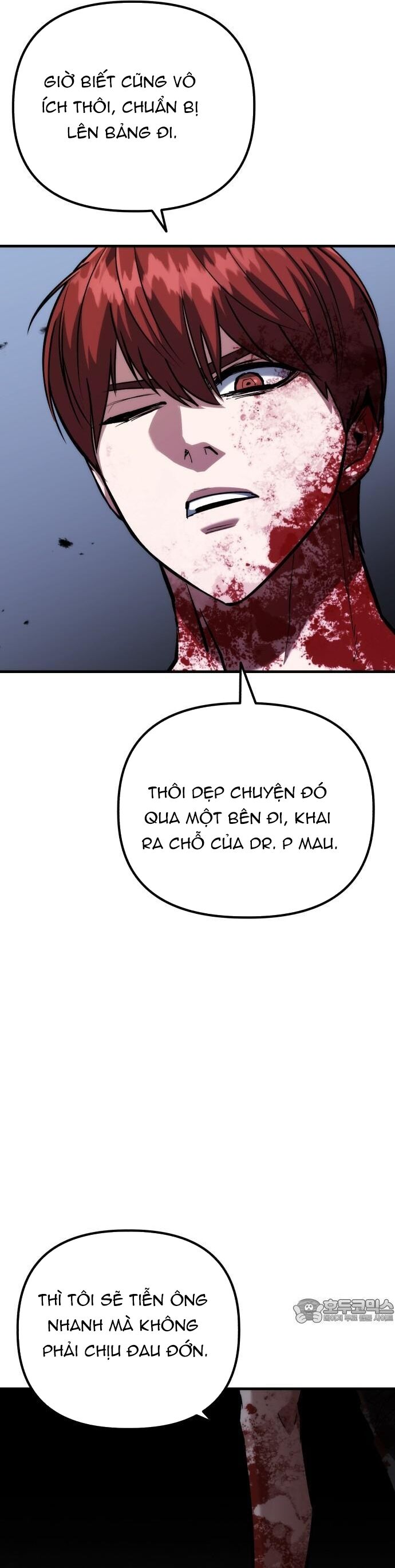 page_4