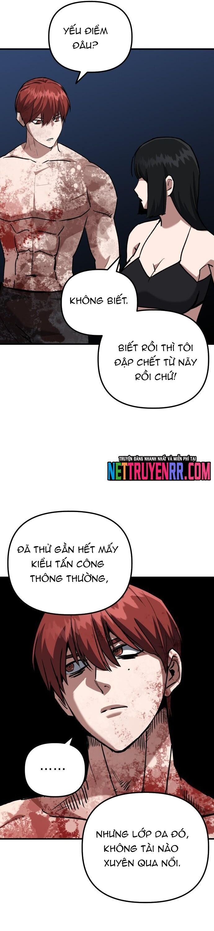 page_17
