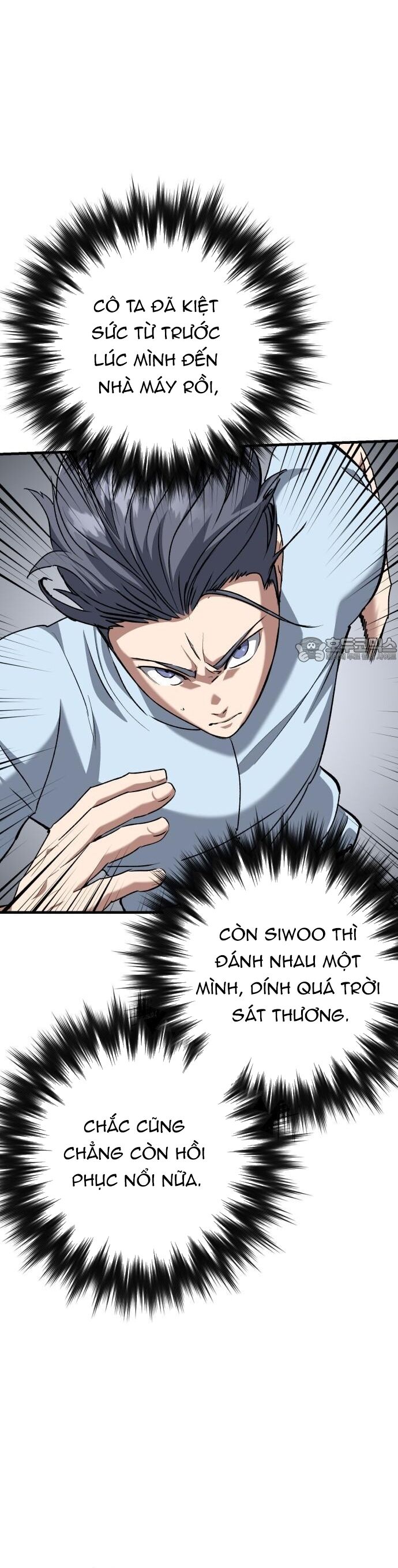 page_7